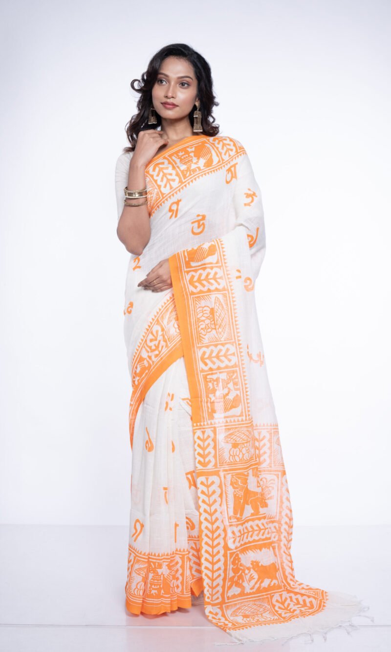 Bengal 'Barnaparichaya Kamala' Cotton