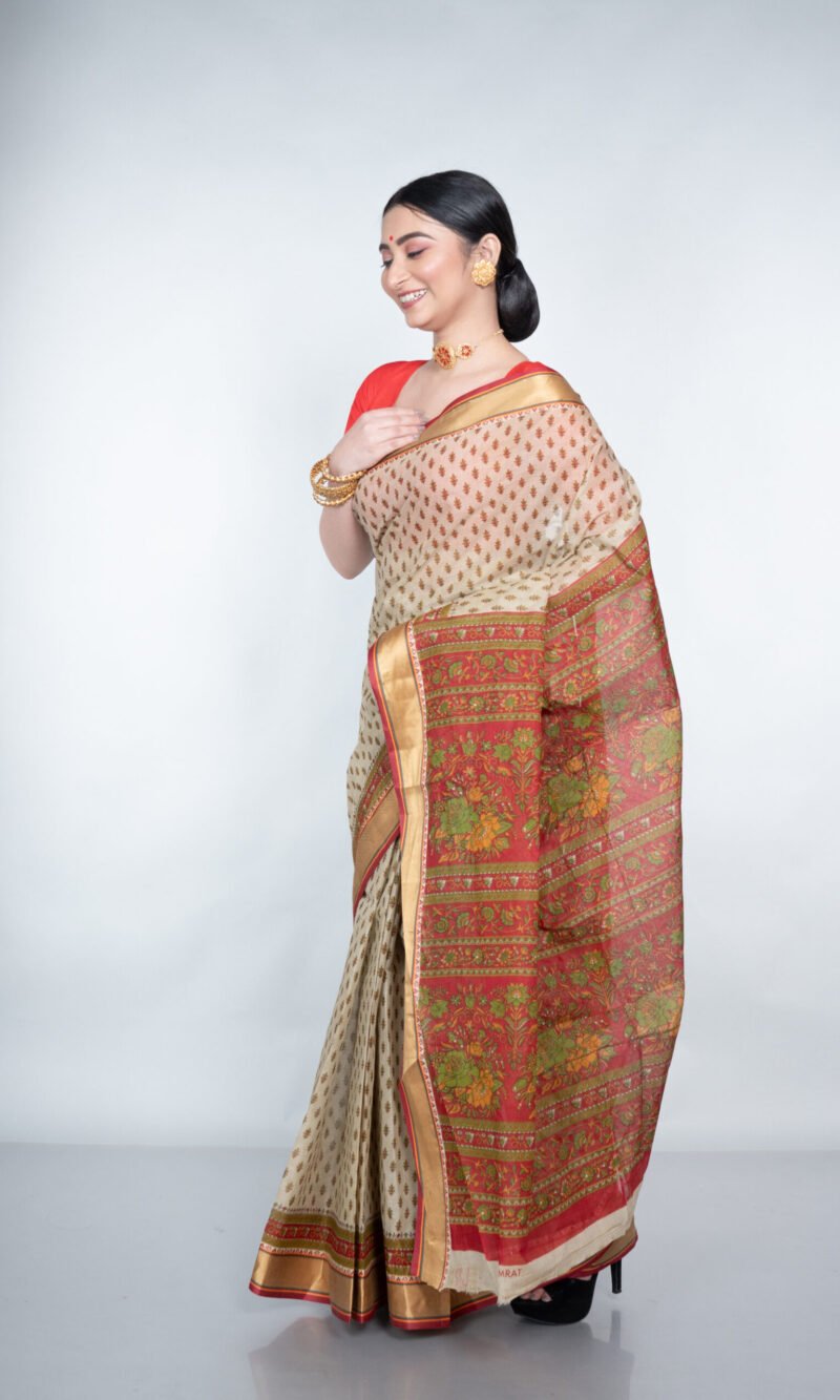 'Raspberry Radiance' Cotton