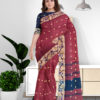 Tant 'Crimson Allure' Cotton