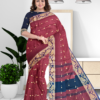 Tant 'Crimson Allure' Cotton - Image 2