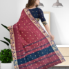 Tant 'Crimson Allure' Cotton - Image 4