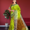 Tant 'Mystic Radiance' Cotton - Image 2