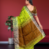 Tant 'Mystic Radiance' Cotton - Image 4